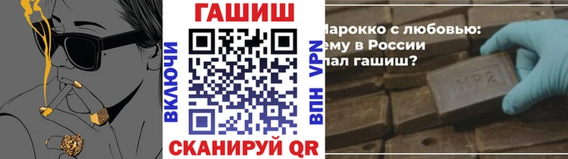 Меф Карабаново