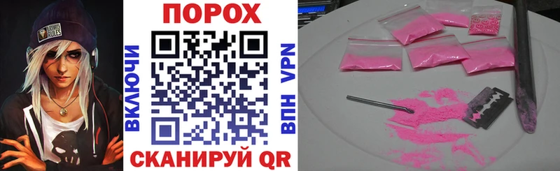 MEGA ссылка Карабаново Amphetamine VHQ