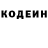 Кетамин VHQ Julie Nelson