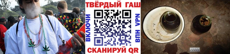 ссылка на мегу ONION  Карабаново  Гашиш убойный 