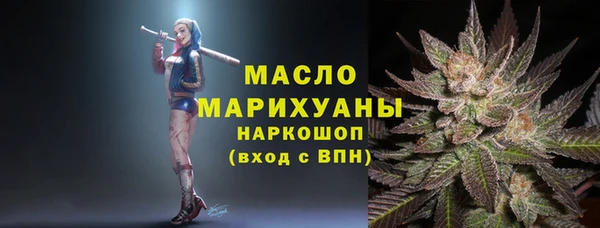 прущие крисы Елабуга