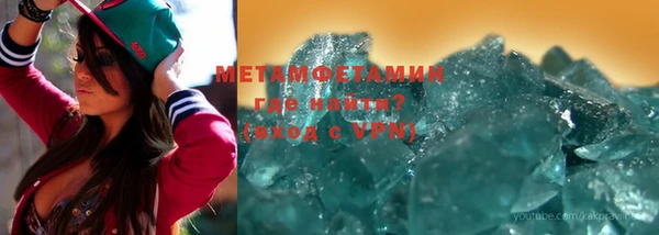 прущие крисы Елабуга