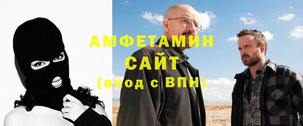 прущие крисы Елабуга