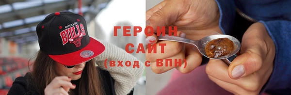 прущие крисы Елабуга