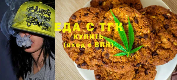 прущие крисы Елабуга