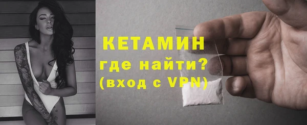 прущие крисы Елабуга