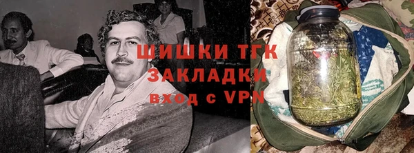 прущие крисы Елабуга