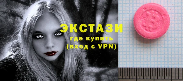 прущие крисы Елабуга