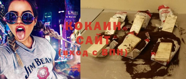 кокаин колумбия Анива