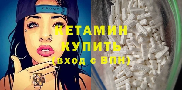прущие крисы Елабуга