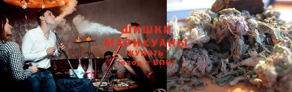 стаф Елизово