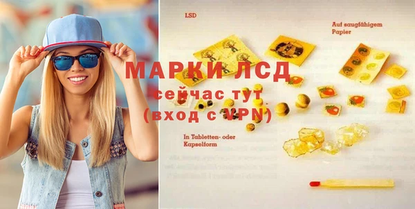 прущие крисы Елабуга
