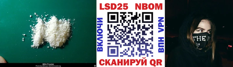 LSD-25 экстази ecstasy  даркнет сайт  omg ссылки  Карабаново 