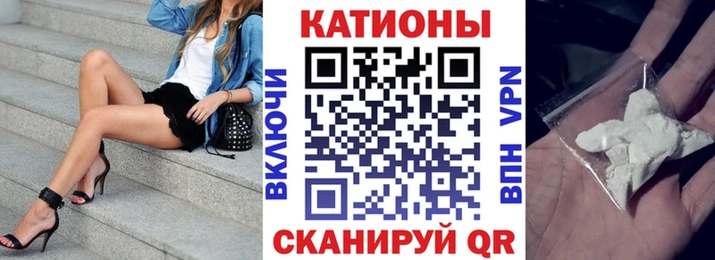 Меф кристаллы  Карабаново 