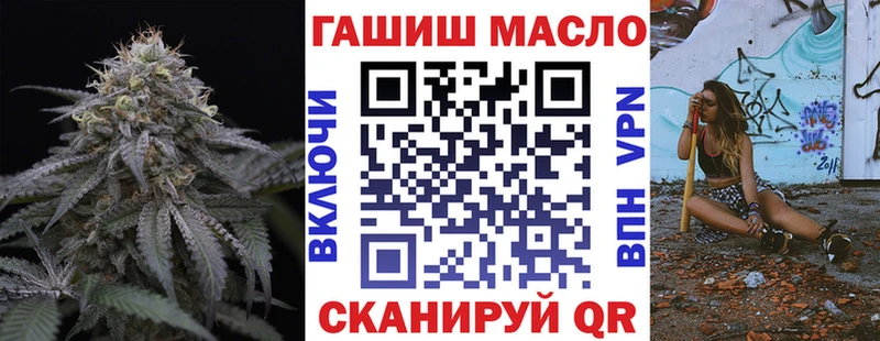 KRAKEN   Карабаново  ТГК вейп 