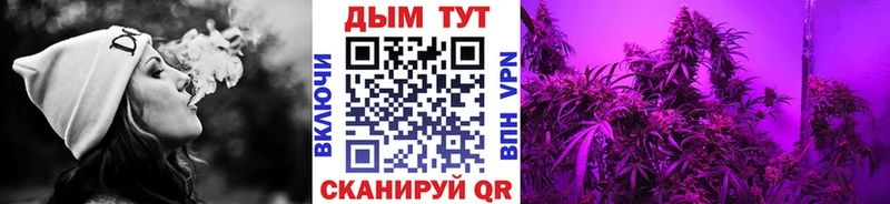Бошки марихуана White Widow  блэк спрут онион  Карабаново 